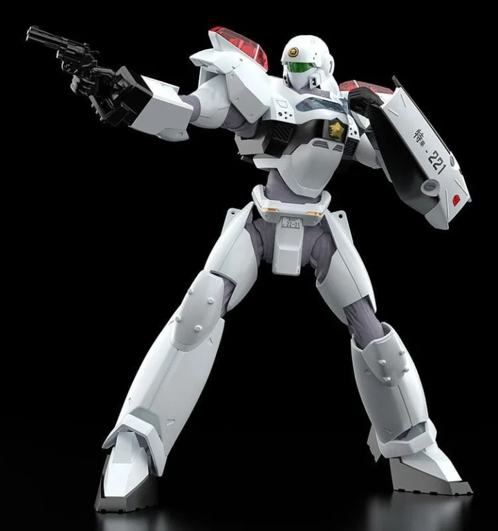Patlabor - MODEROID - AV-2 Valiant