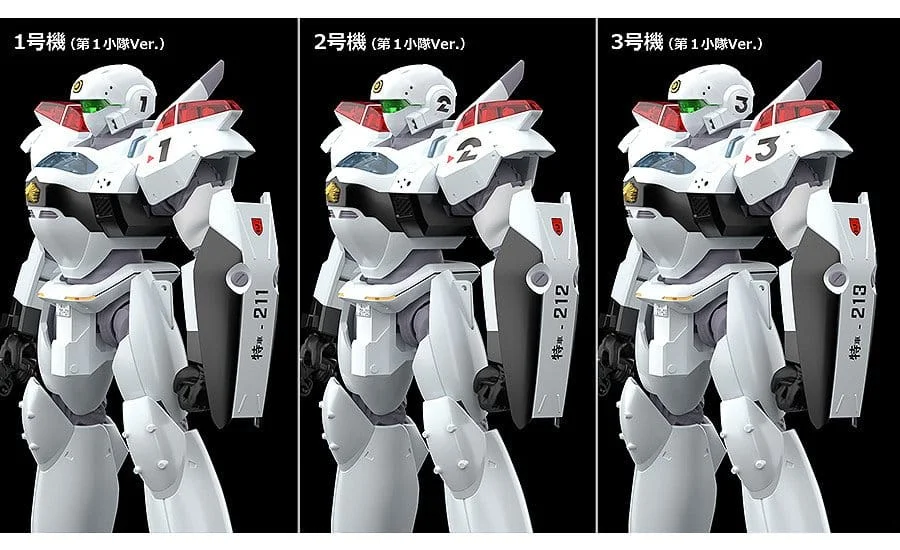Patlabor - MODEROID - AV-2 Valiant