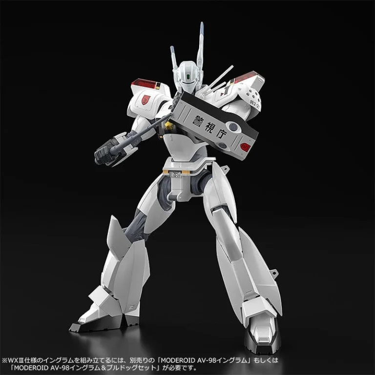Patlabor - MODEROID - AV-98 Ingram (Reactive Armor)