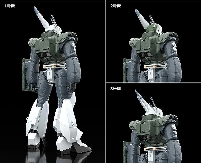 Patlabor - MODEROID - AV-98 Ingram (Reactive Armor)