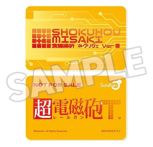 A Certain Scientific Railgun - Scale Figure - Misaki Shokuhō (Negligee Ver.)