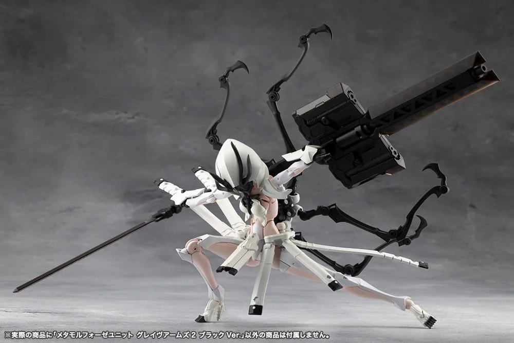 Megalomaria Unlimited Universe - Plastic Model Kit Zubeh&ouml;r - Metamorphose Unit Grave Arms2 (Black Ver.)