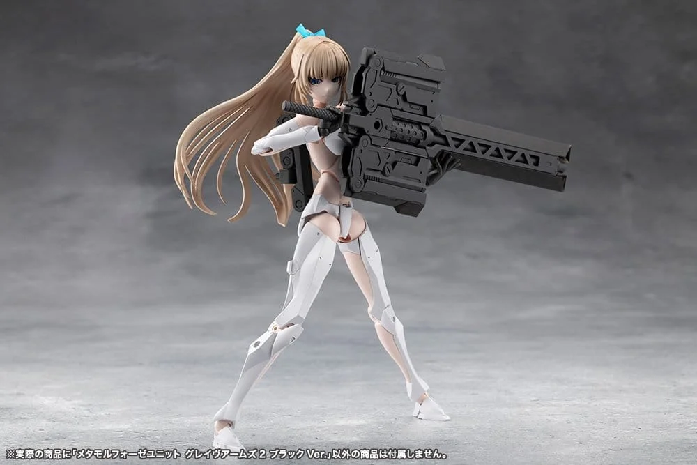 Megalomaria Unlimited Universe - Plastic Model Kit Zubeh&ouml;r - Metamorphose Unit Grave Arms2 (Black Ver.)