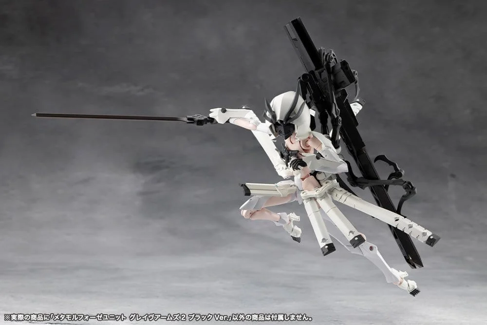 Megalomaria Unlimited Universe - Plastic Model Kit Zubeh&ouml;r - Metamorphose Unit Grave Arms2 (Black Ver.)