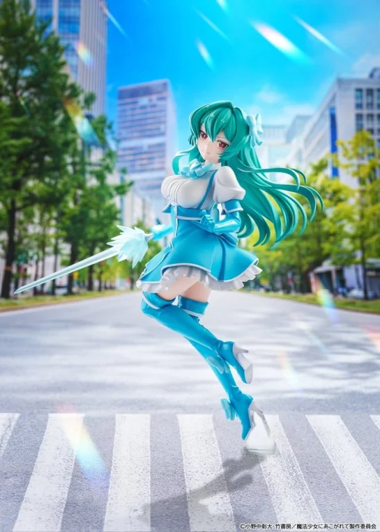 Gushing Over Magical Girls - Scale Figure - Magia Azure