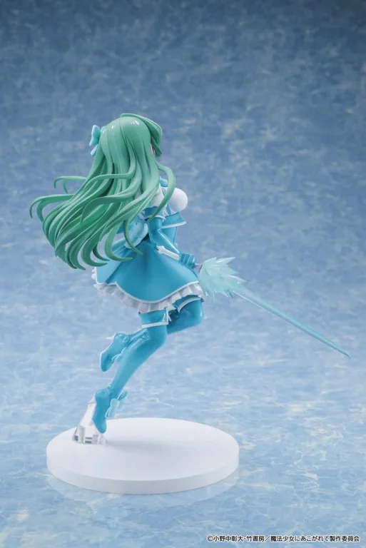 Gushing Over Magical Girls - Scale Figure - Magia Azure
