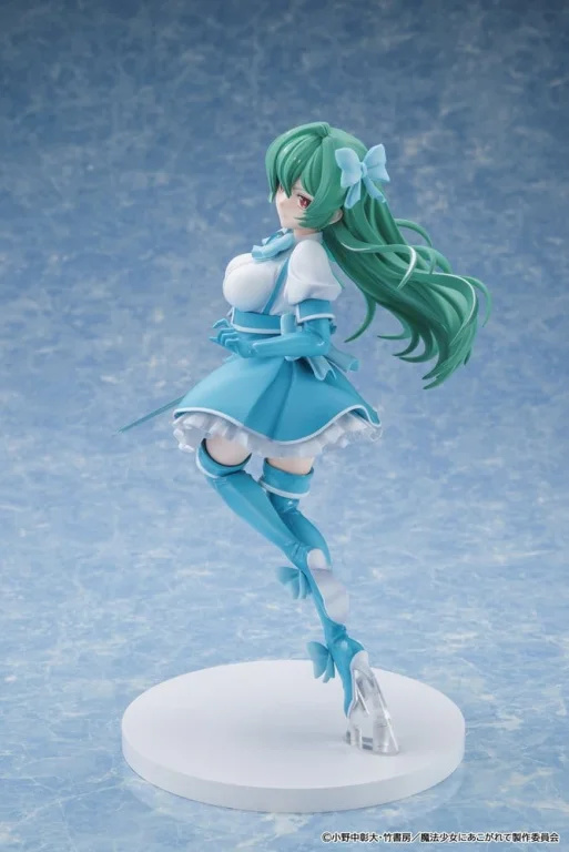 Gushing Over Magical Girls - Scale Figure - Magia Azure