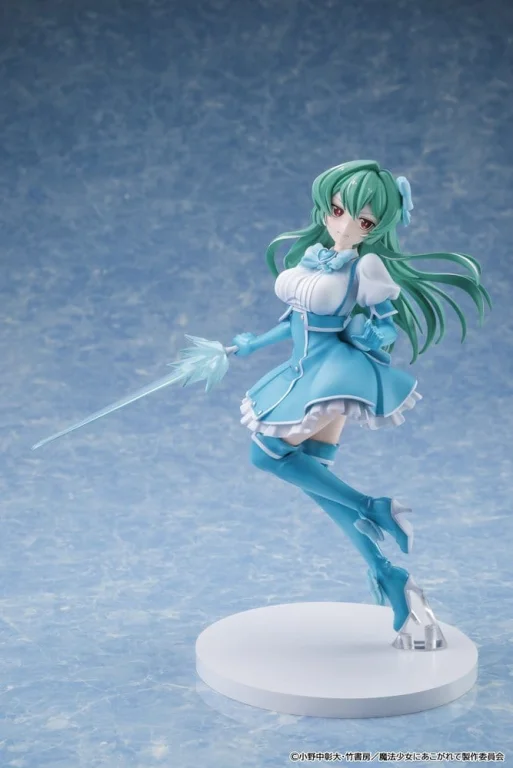 Gushing Over Magical Girls - Scale Figure - Magia Azure