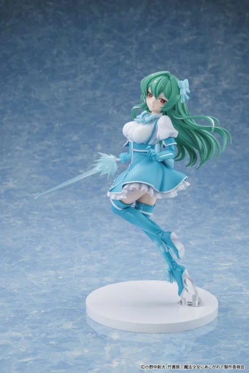 Gushing Over Magical Girls - Scale Figure - Magia Azure