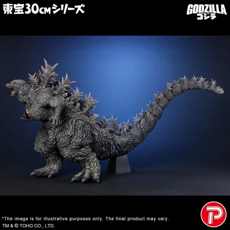 Godzilla - TOHO 30cm Series - Godzilla