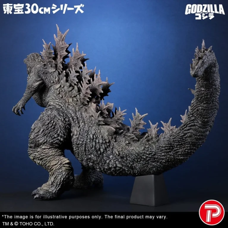 Godzilla - TOHO 30cm Series - Godzilla