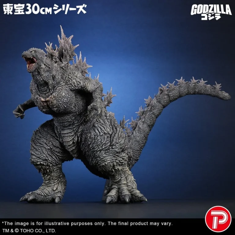 Godzilla - TOHO 30cm Series - Godzilla