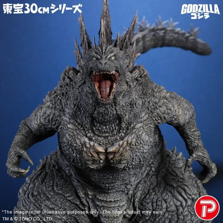 Godzilla - TOHO 30cm Series - Godzilla