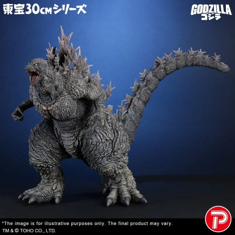 Godzilla - TOHO 30cm Series - Godzilla