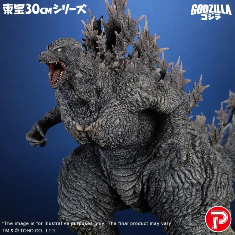 Godzilla - TOHO 30cm Series - Godzilla