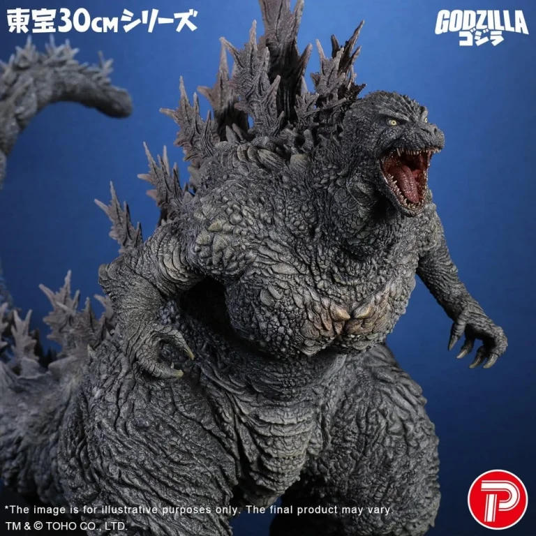 Godzilla - TOHO 30cm Series - Godzilla