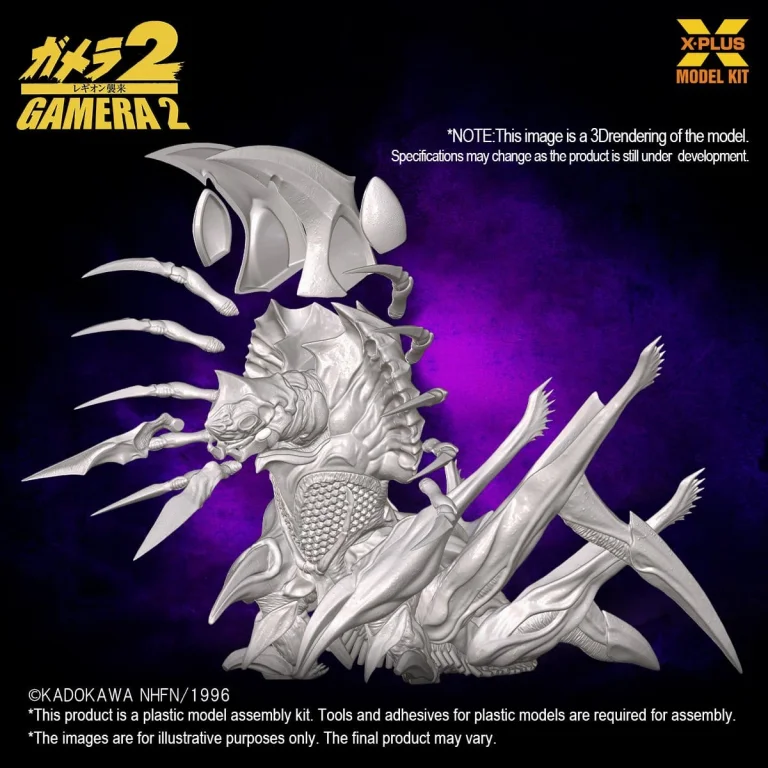 Gamera - Plastic Model Kit - Legion