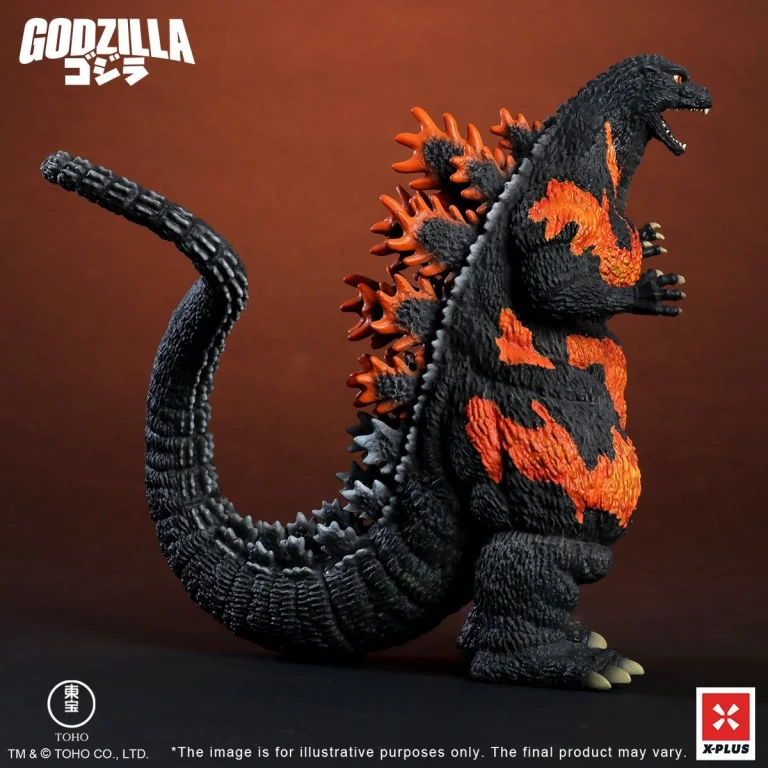 Godzilla - TOHO Kaiju Wars Series - Godzilla (1995) (Standard Version)