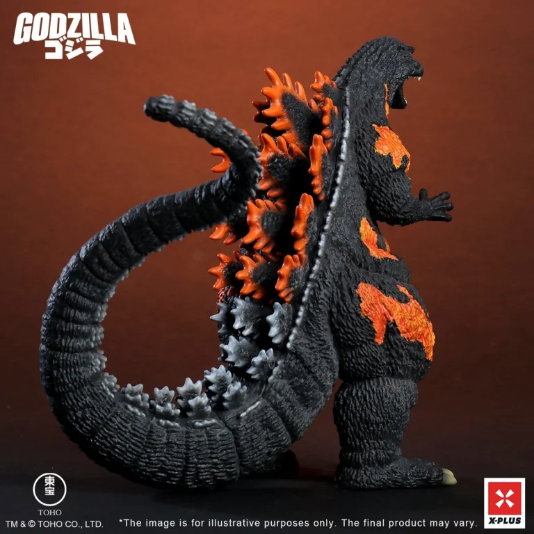 Godzilla - TOHO Kaiju Wars Series - Godzilla (1995) (Standard Version)