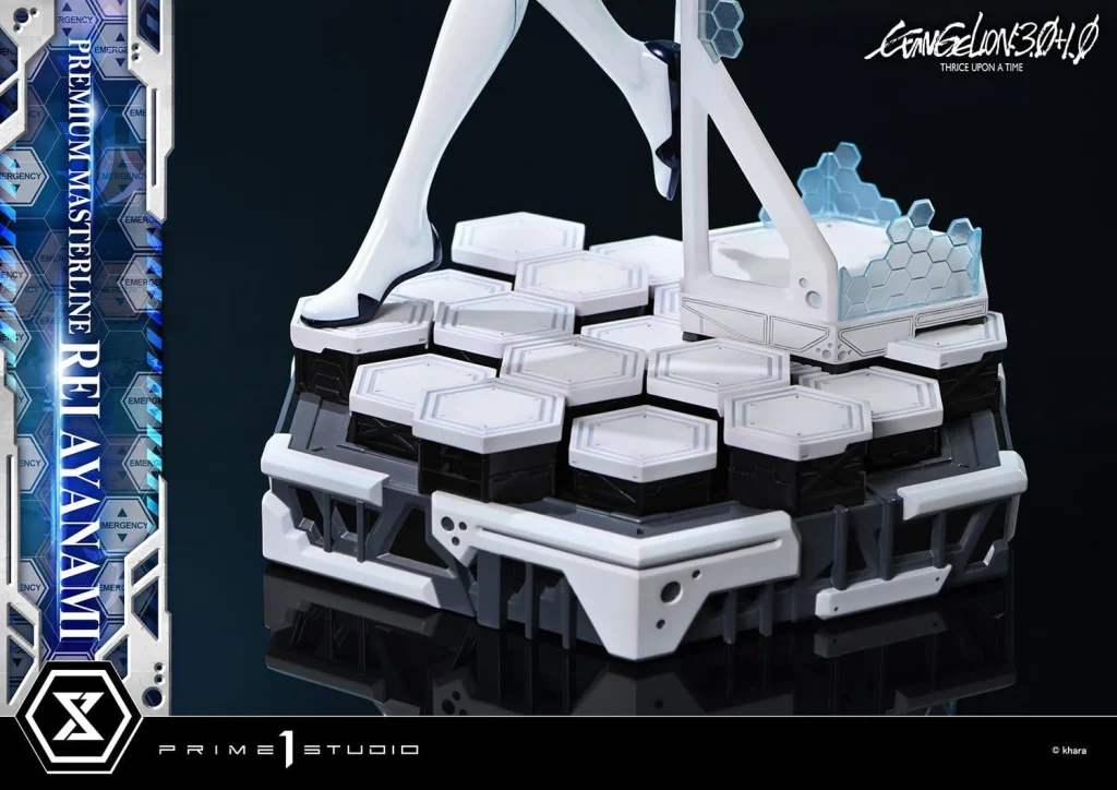 Evangelion - Premium Masterline - Rei Ayanami