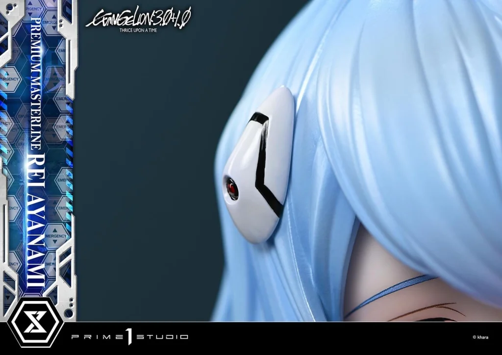 Evangelion - Premium Masterline - Rei Ayanami