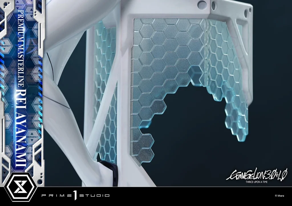 Evangelion - Premium Masterline - Rei Ayanami