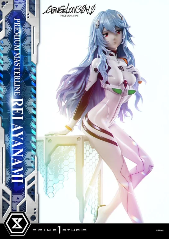 Evangelion - Premium Masterline - Rei Ayanami