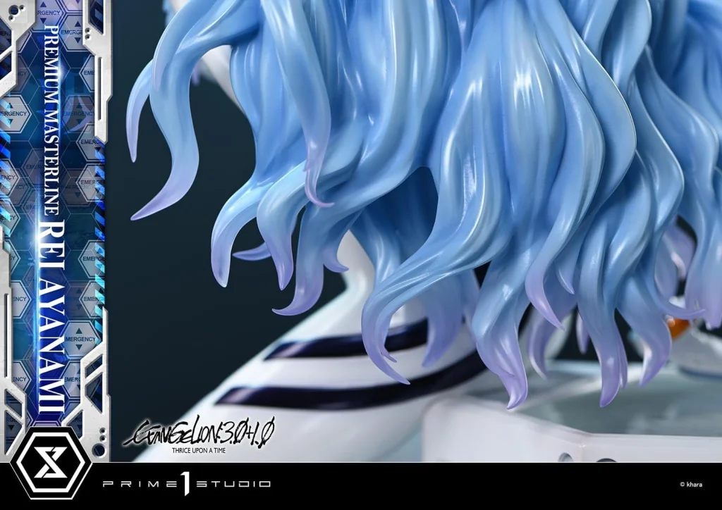 Evangelion - Premium Masterline - Rei Ayanami