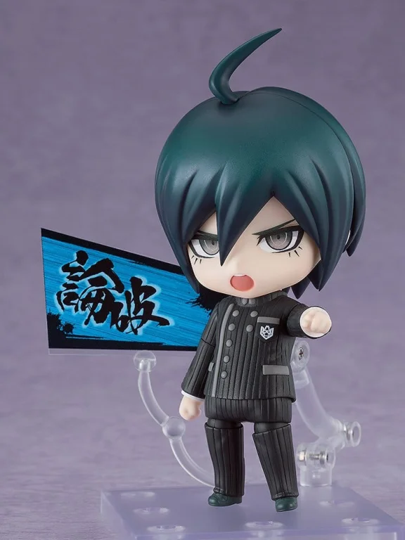 Danganronpa - Nendoroid - Shuichi Saihara