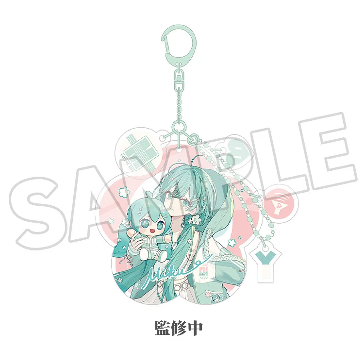Character Vocal Series - Miku Hug Series - Acrylic Keychain - Miku Hatsune (Flower Ver.)