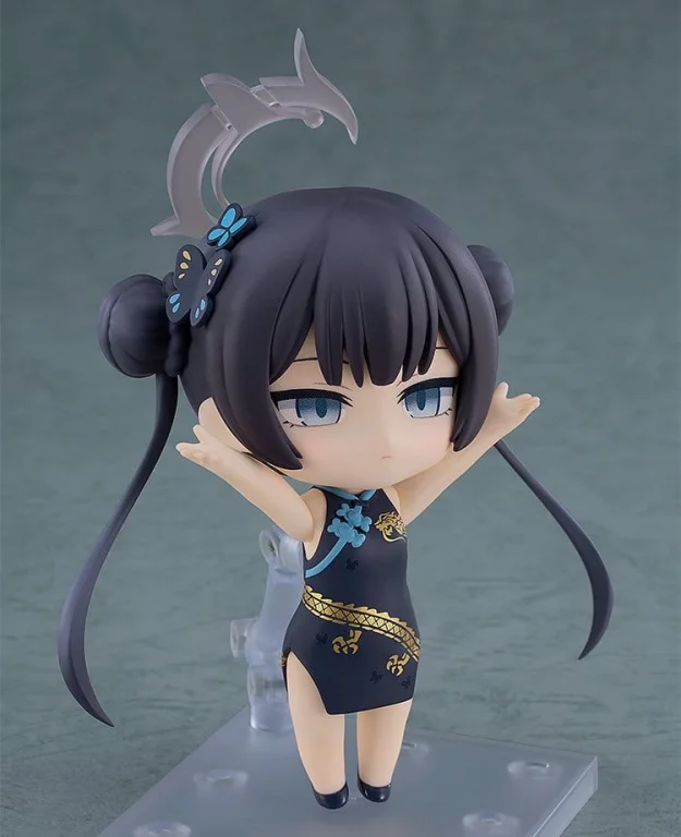 Blue Archive - Nendoroid - Kisaki Ryūge