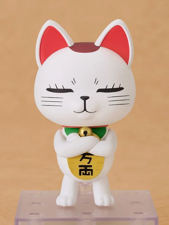 DAN DA DAN - Nendoroid - Turbo Granny (Manekineko)