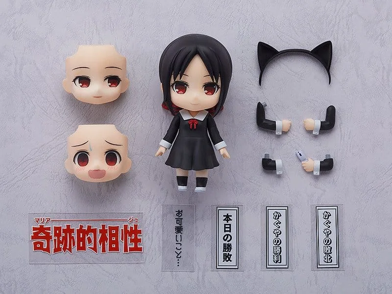 Kaguya-sama: Love Is War - Nendoroid - Kaguya Shinomiya