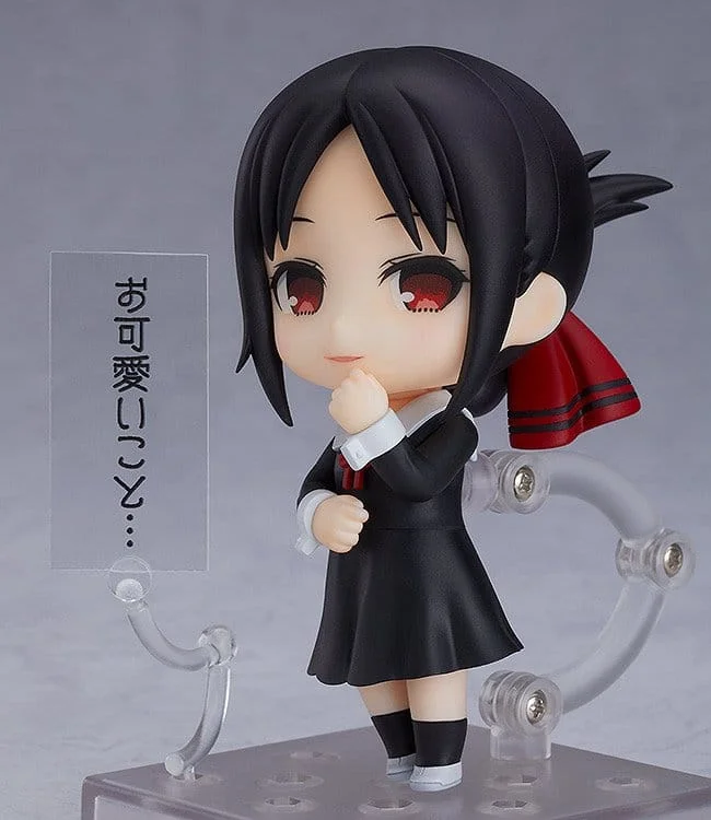 Kaguya-sama: Love Is War - Nendoroid - Kaguya Shinomiya