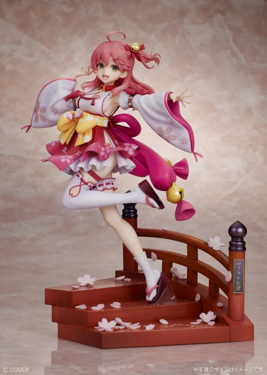 Hololive - Scale Figure - Miko Sakura