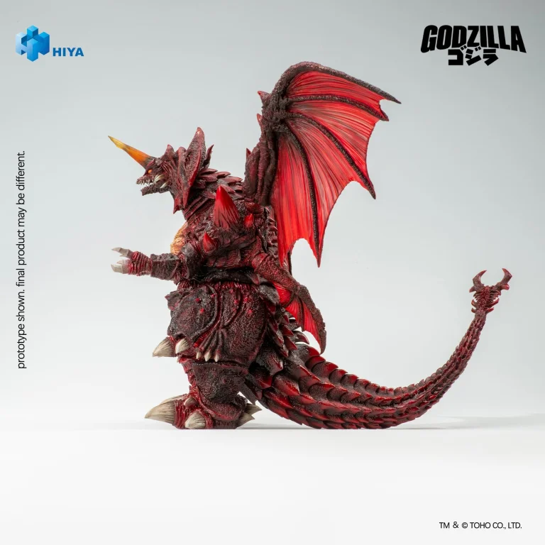 Godzilla - Exquisite Basic Series - Destoroyah