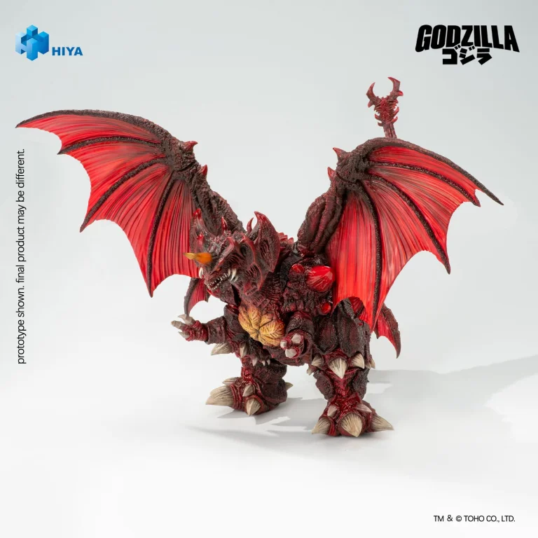 Godzilla - Exquisite Basic Series - Destoroyah