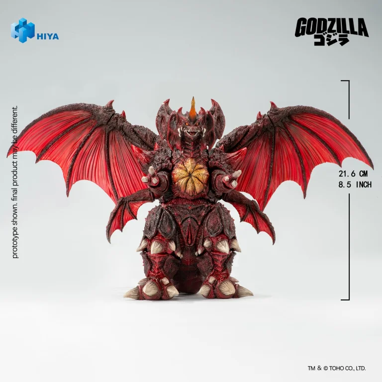 Godzilla - Exquisite Basic Series - Destoroyah