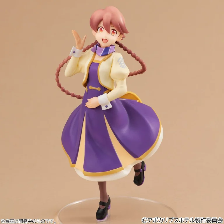 Apocalypse Hotel - Lucrea Light - Yachiyo