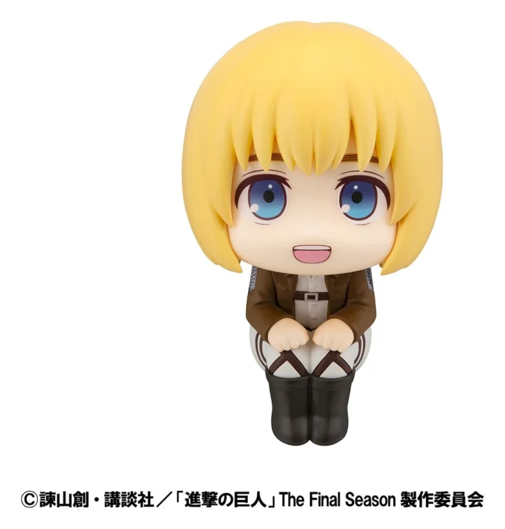 Attack on Titan - Look Up Series - Armin Arlert