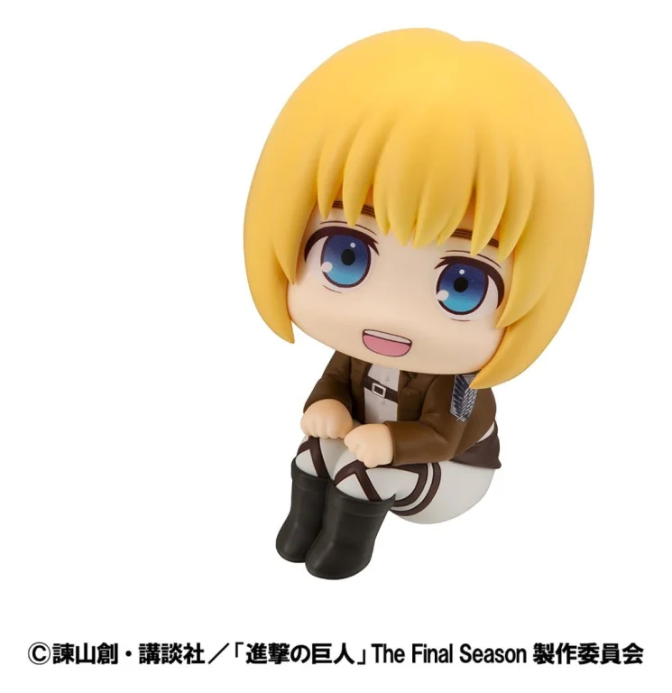 Attack on Titan - Look Up Series - Armin Arlert