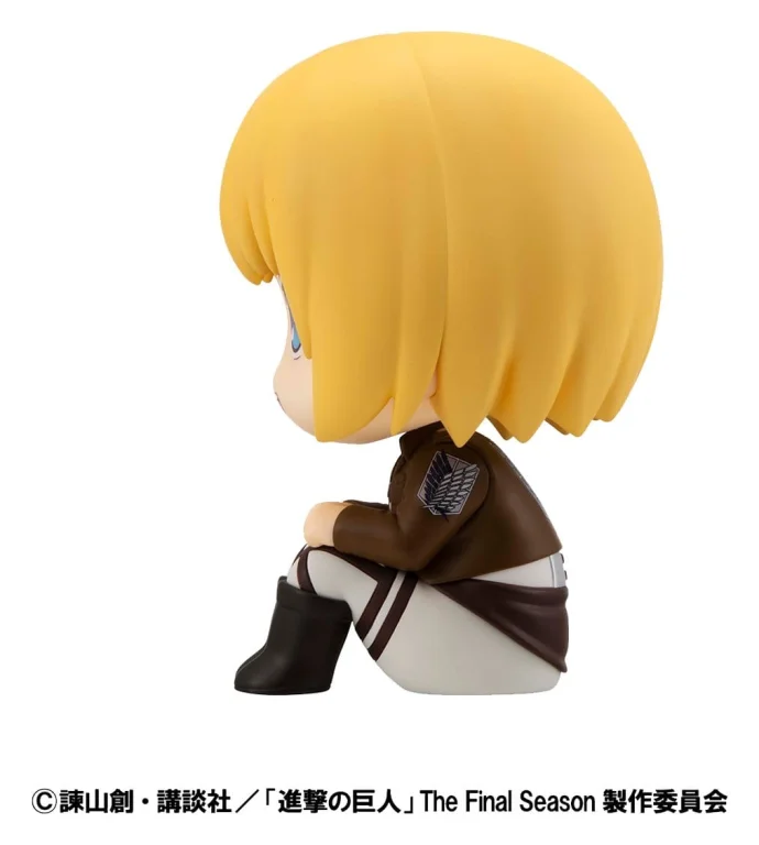 Attack on Titan - Look Up Series - Armin Arlert