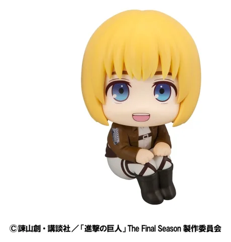 Produktbild zu Attack on Titan - Look Up Series - Armin Arlert