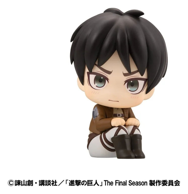 Attack on Titan - Look Up Series - Eren Yeager (Grumpy Ver.)