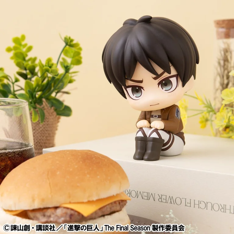 Attack on Titan - Look Up Series - Eren Yeager (Grumpy Ver.)