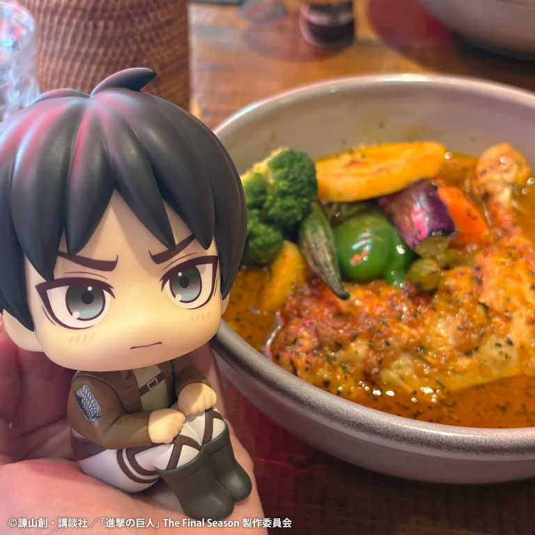 Attack on Titan - Look Up Series - Eren Yeager (Grumpy Ver.)