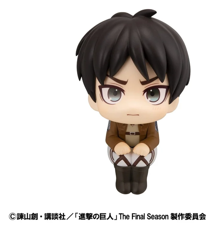 Attack on Titan - Look Up Series - Eren Yeager (Grumpy Ver.)