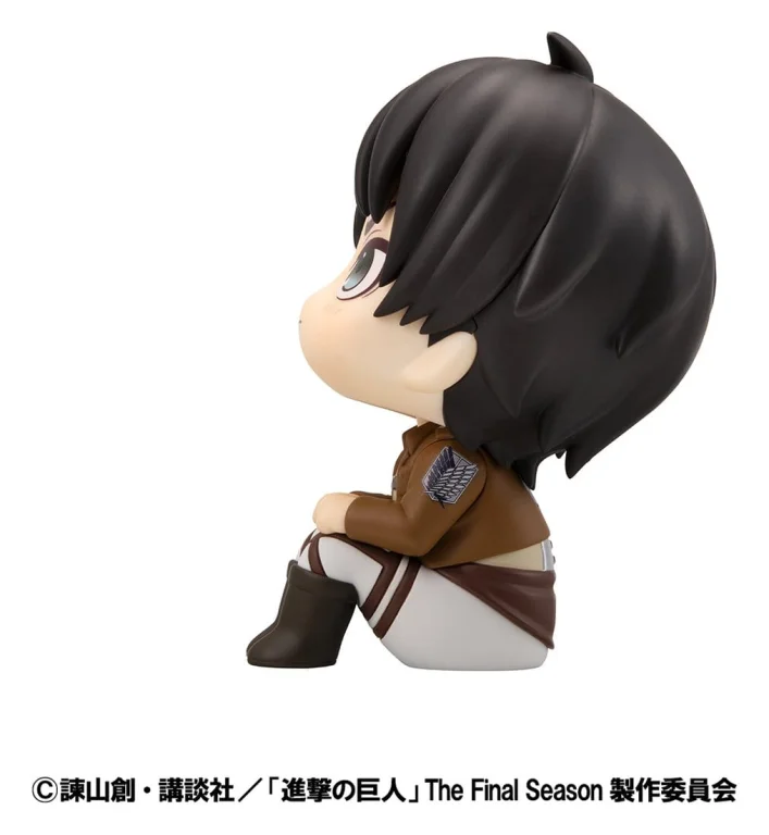 Attack on Titan - Look Up Series - Eren Yeager (Grumpy Ver.)