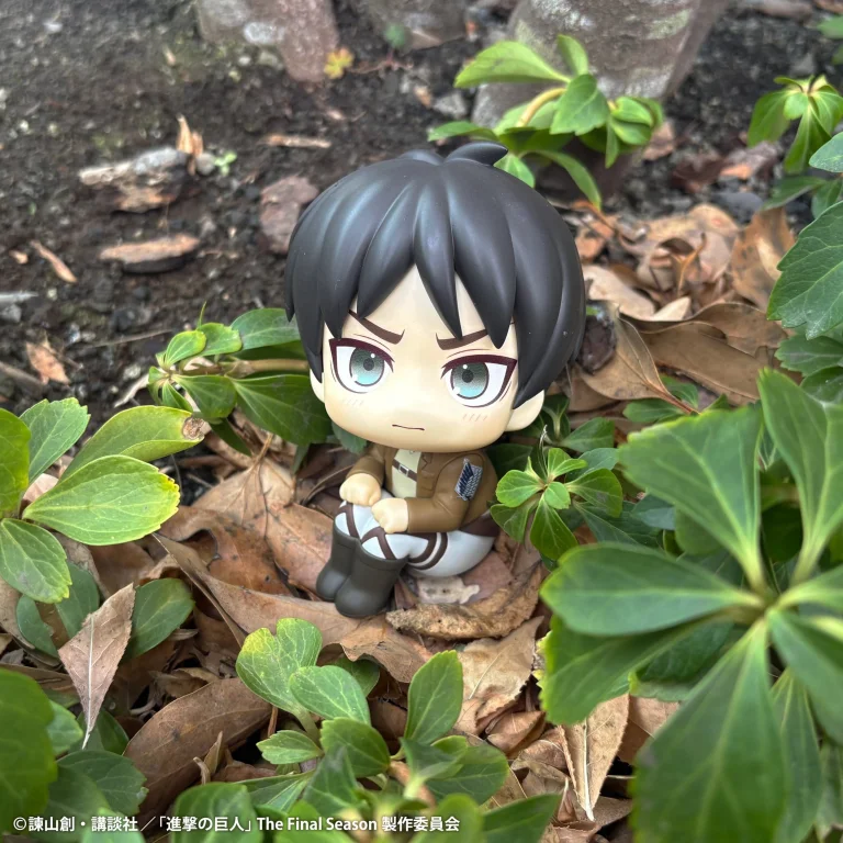 Attack on Titan - Look Up Series - Eren Yeager (Grumpy Ver.)