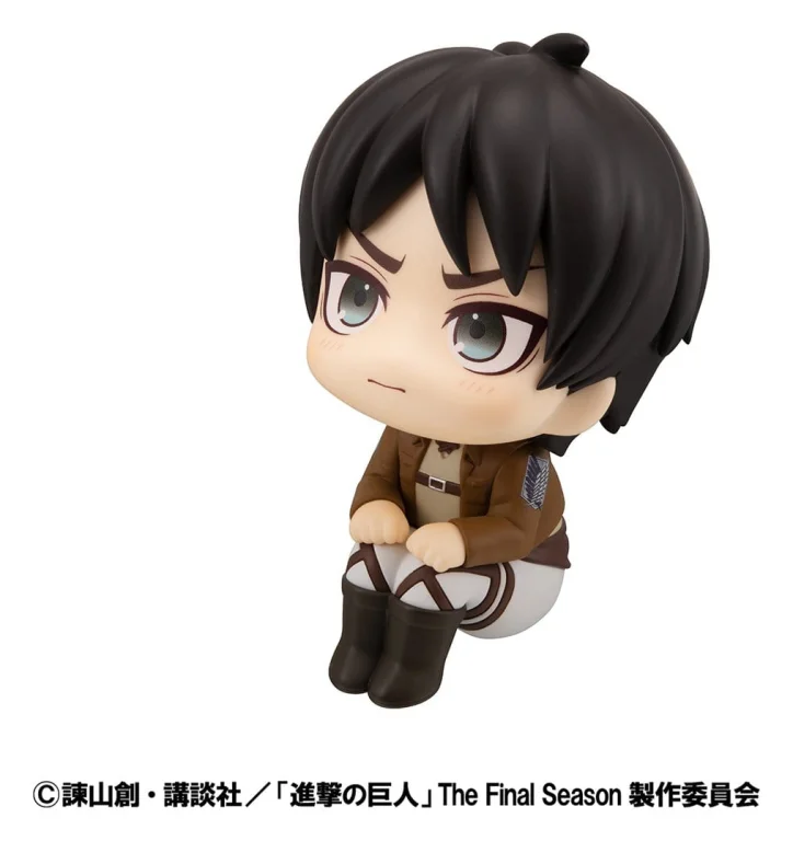 Attack on Titan - Look Up Series - Eren Yeager (Grumpy Ver.)